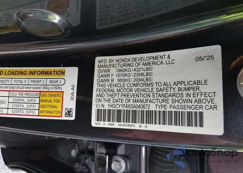 2025 Honda Accord Se из США, поврежденный, VIN 1HGCY1F4XSA040672